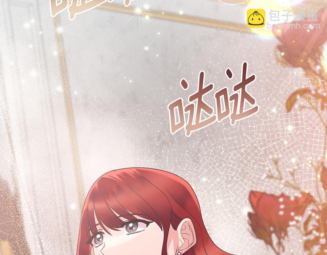 第106话 考官刁难62