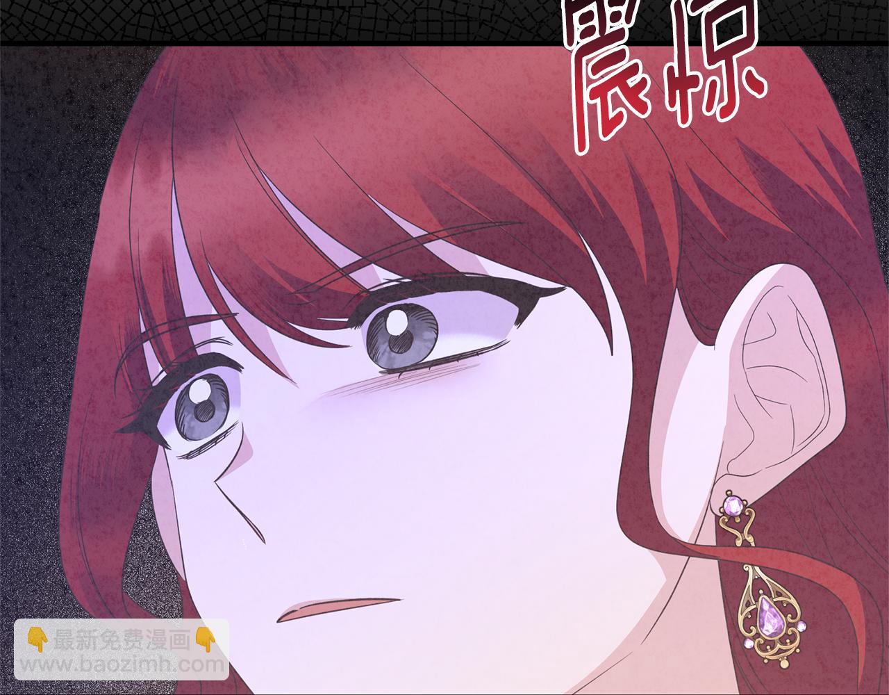 第106话 考官刁难66