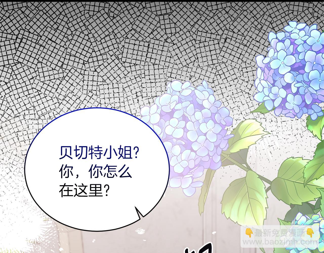 第106话 考官刁难67