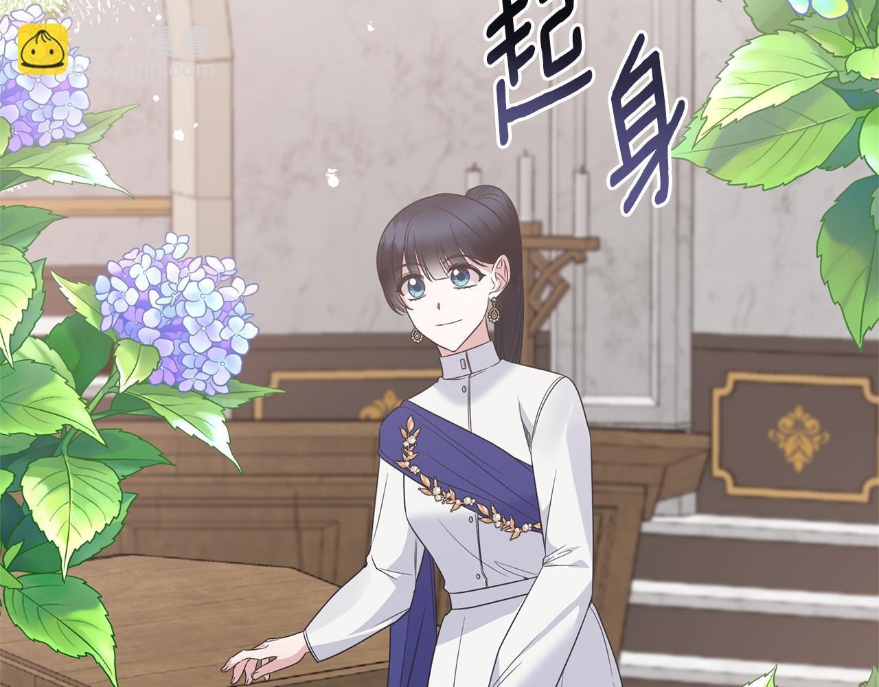 第106话 考官刁难68