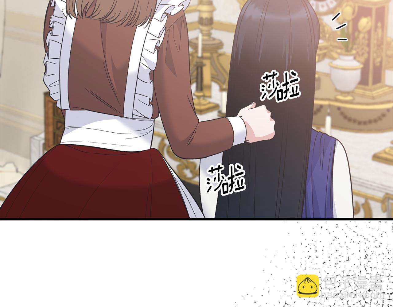 第106话 考官刁难7