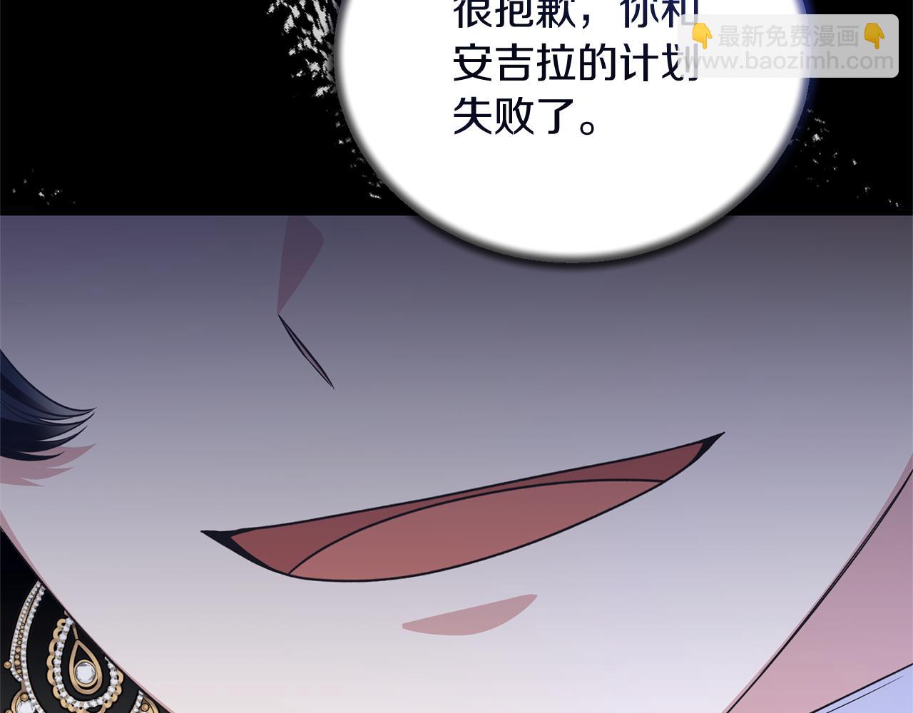 第106话 考官刁难71