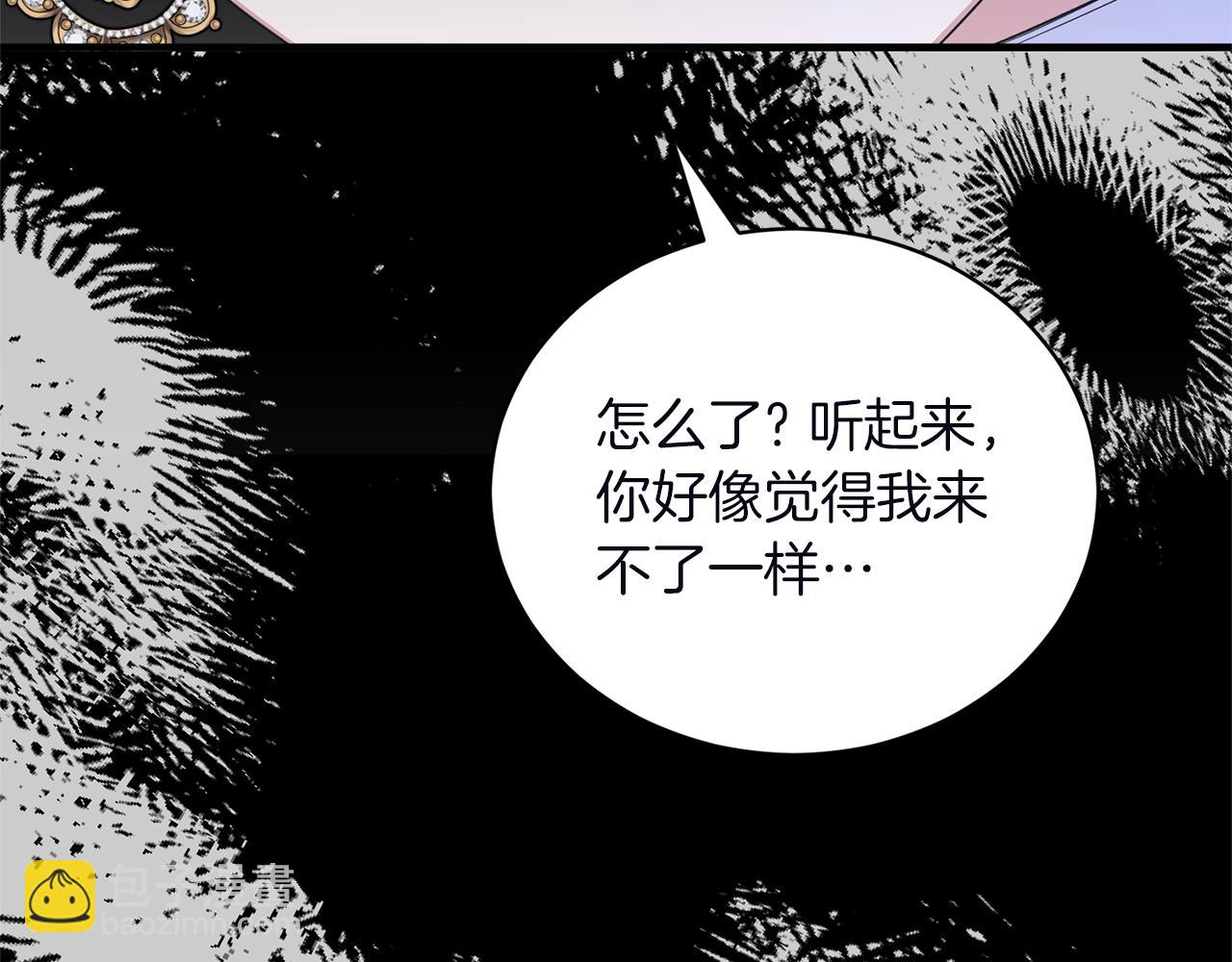 第106话 考官刁难72