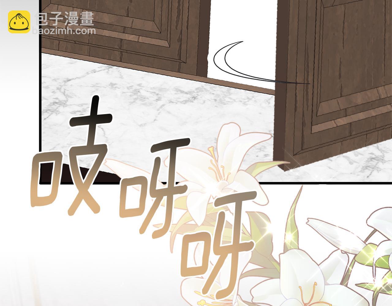 第106话 考官刁难79
