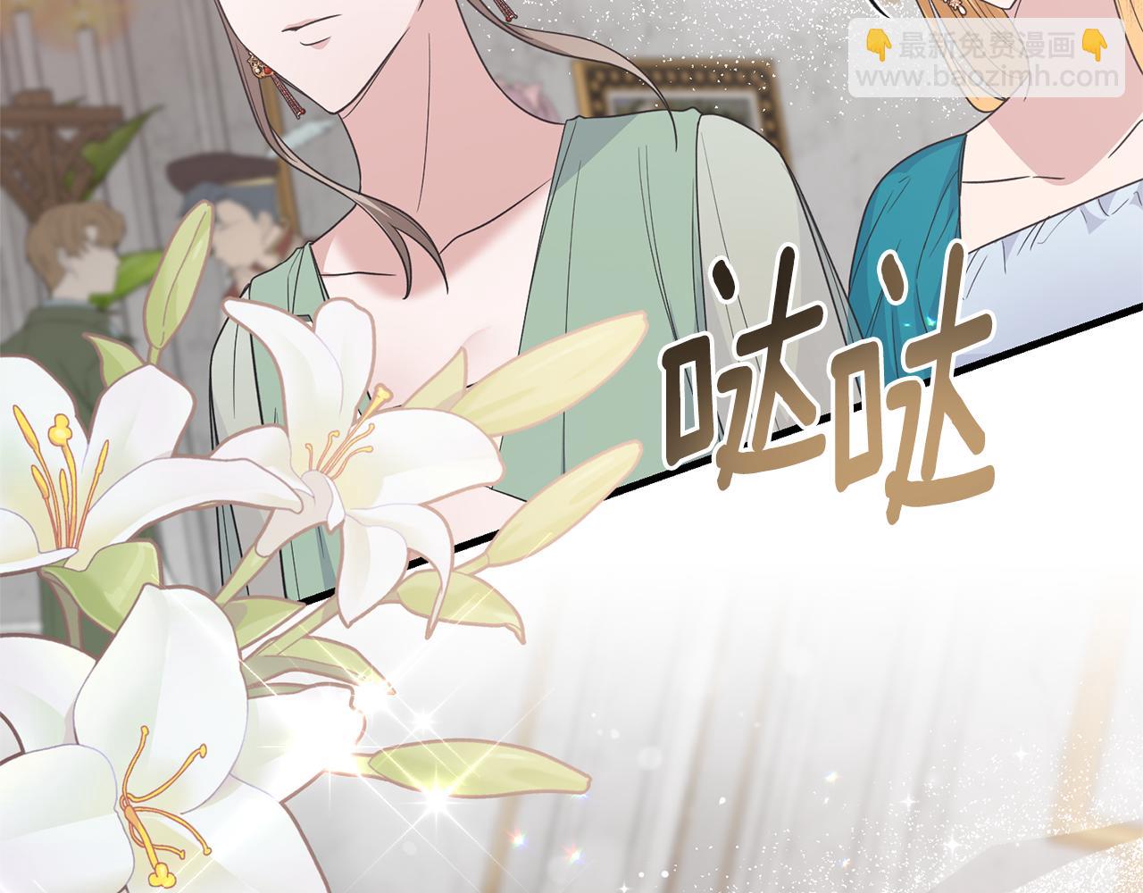 第106话 考官刁难81