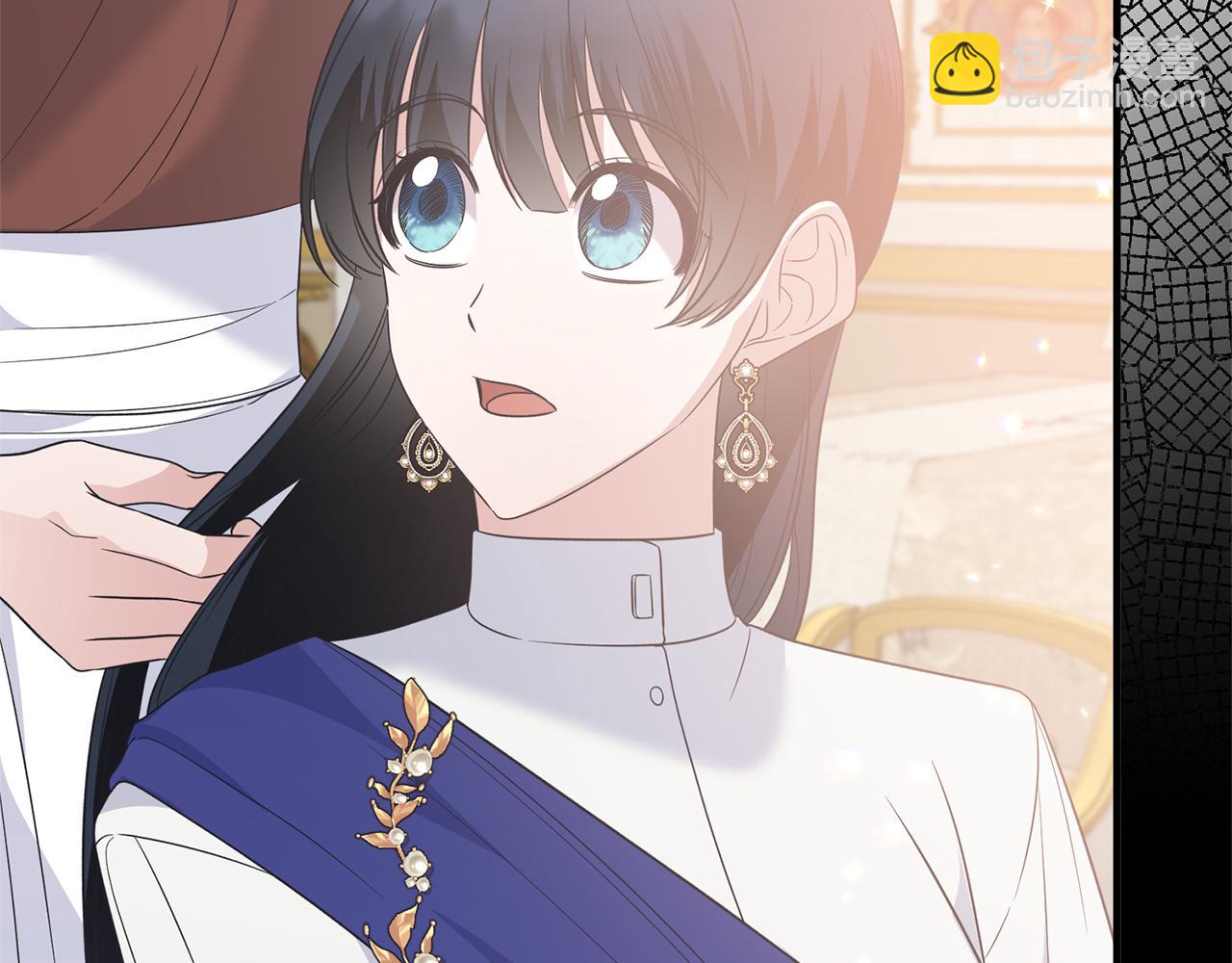 第106话 考官刁难9