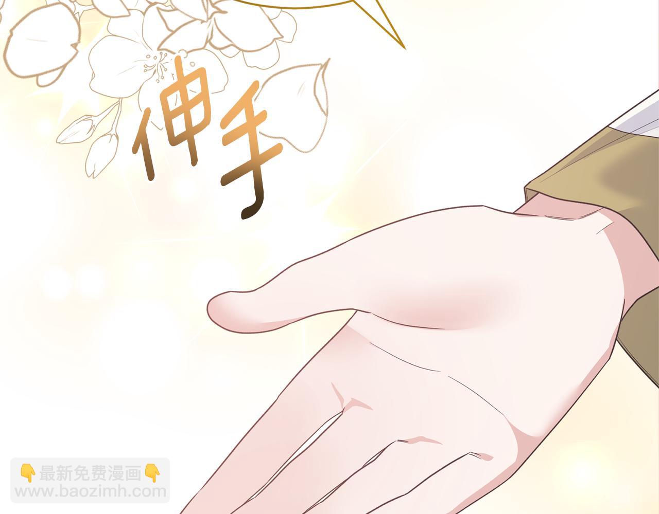 第106话 考官刁难90