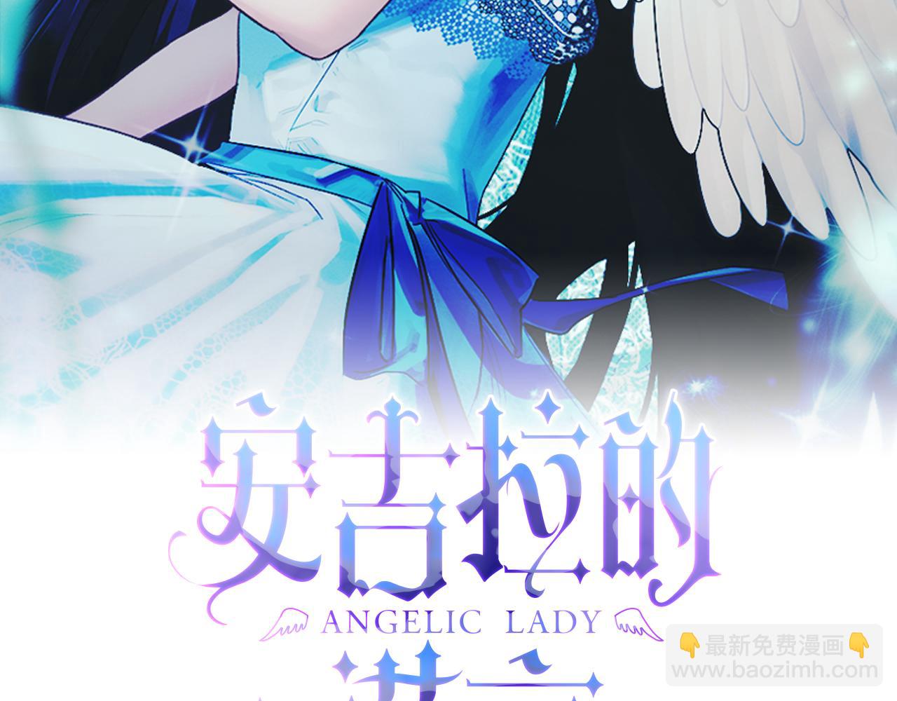 第107话 落选1