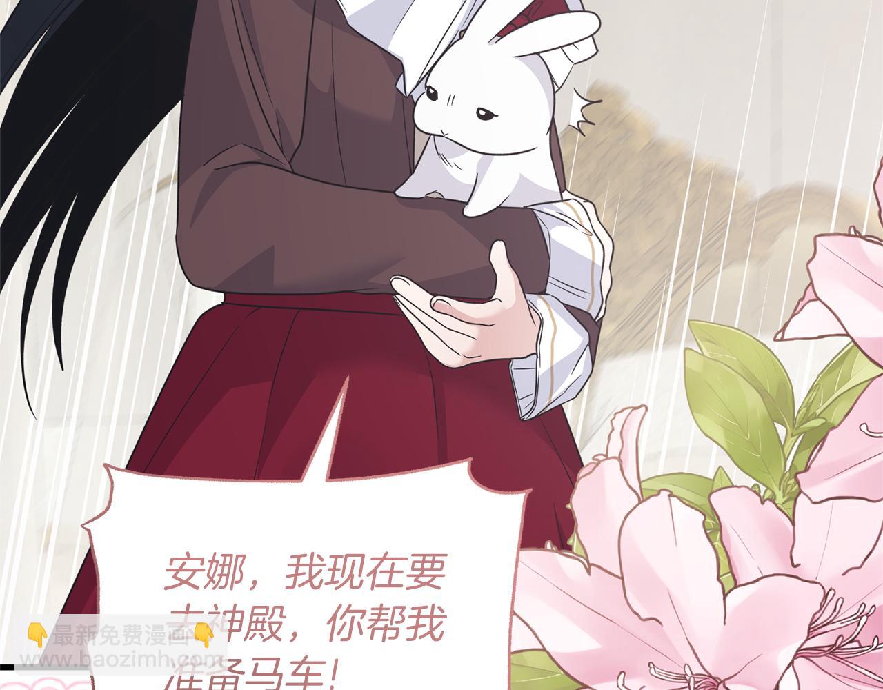 第107话 落选100