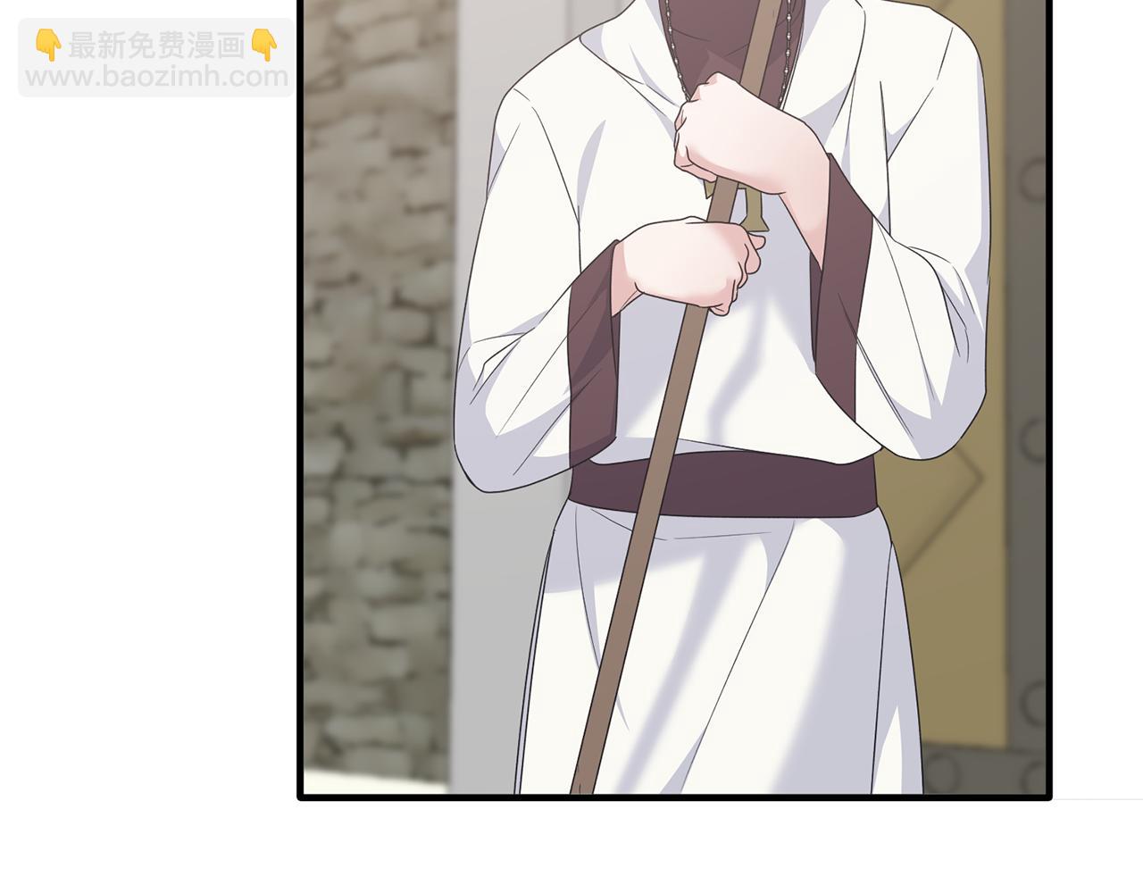 第107话 落选110