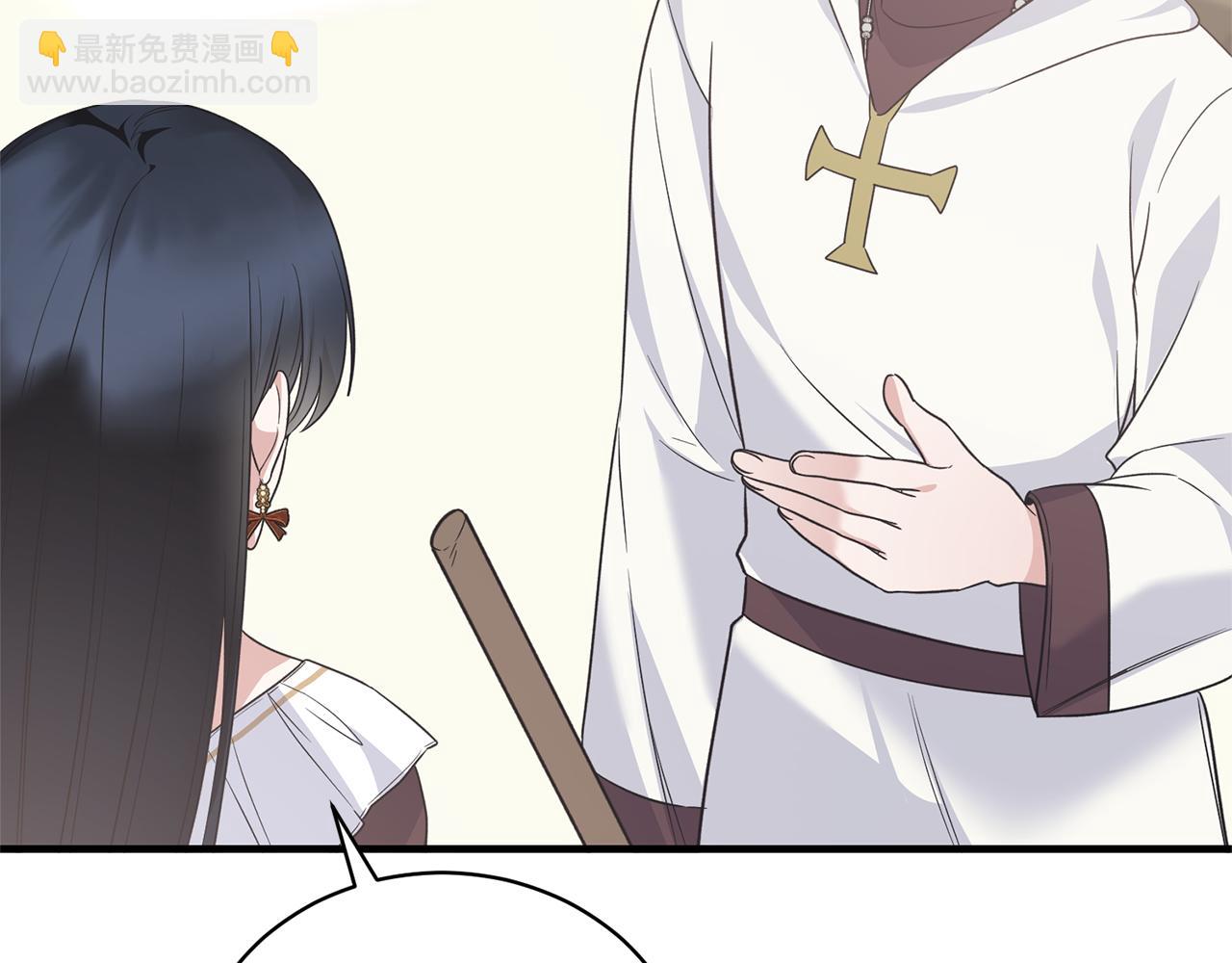 第107话 落选115