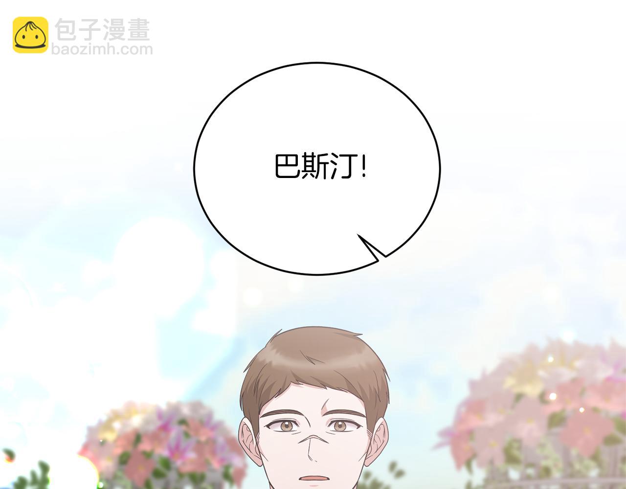 第107话 落选123