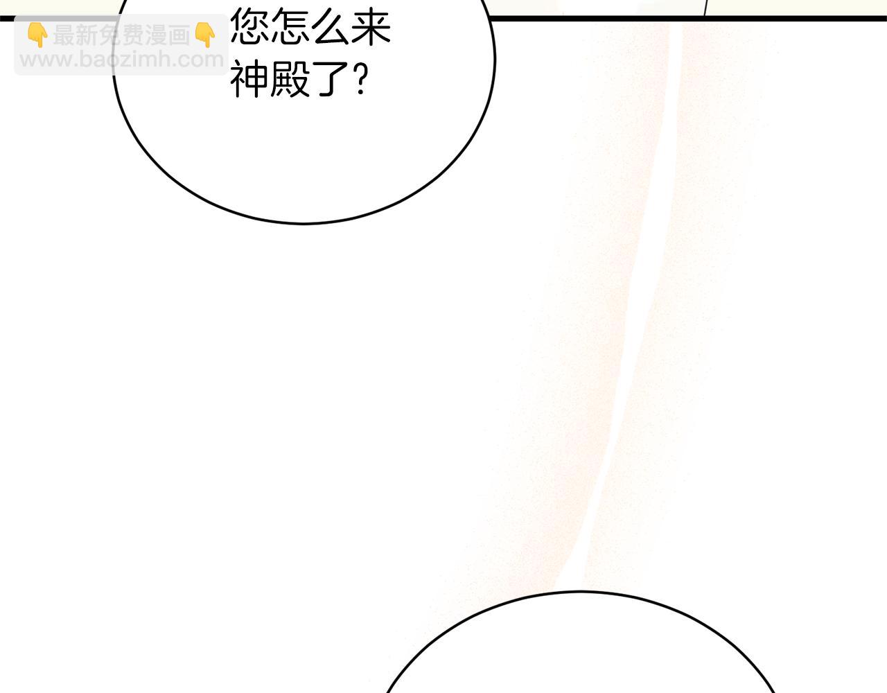 第107话 落选125
