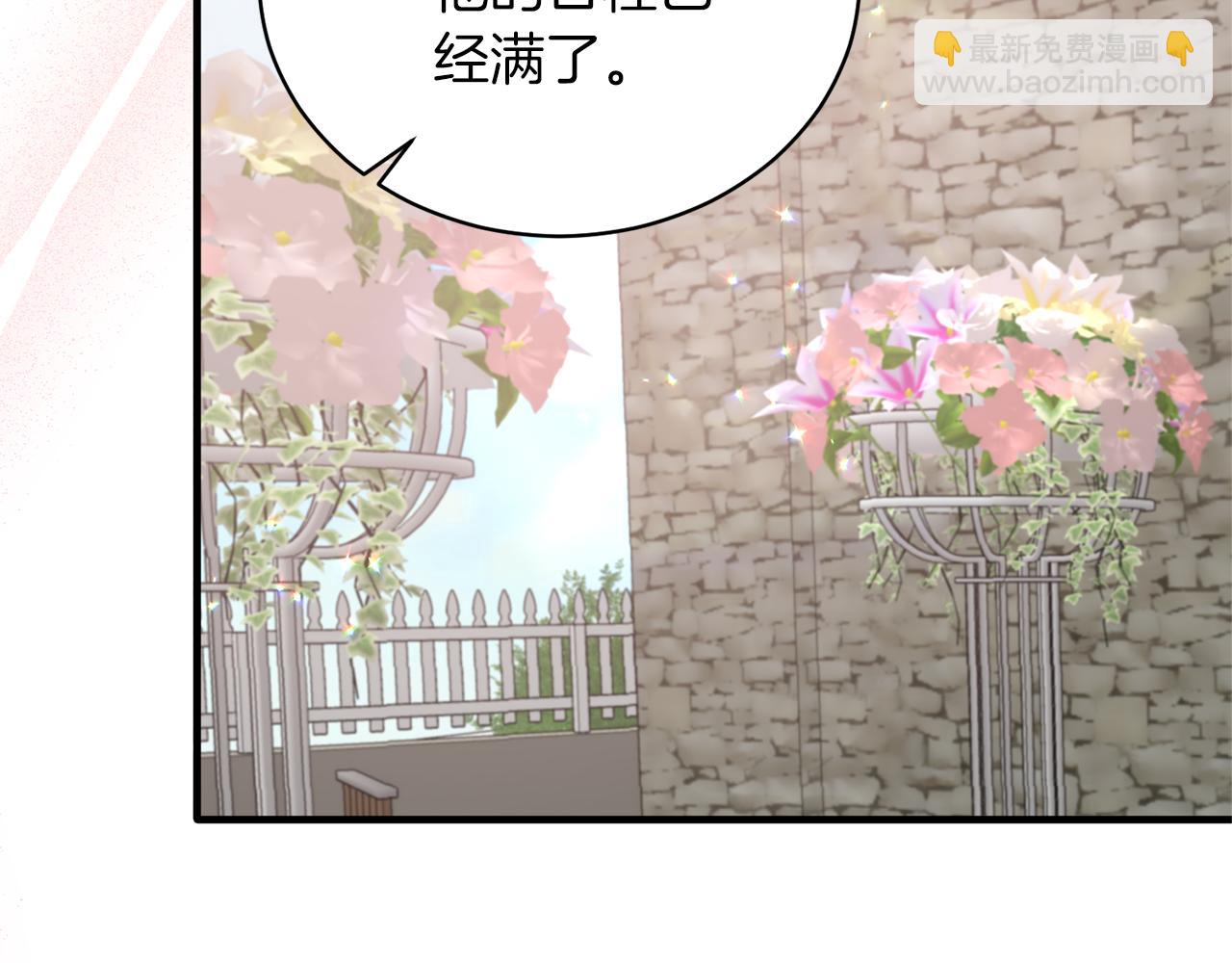 第107话 落选127