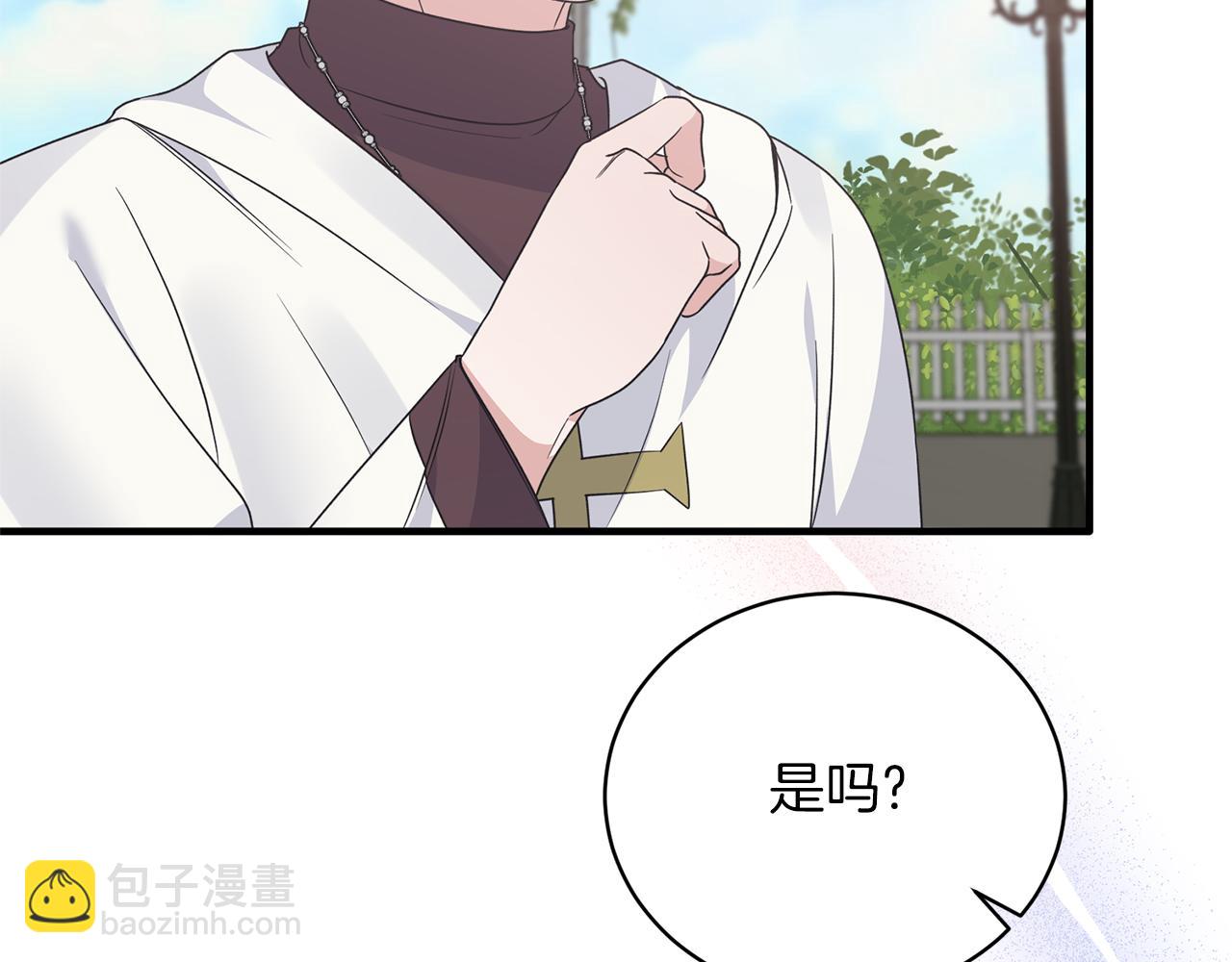 第107话 落选130