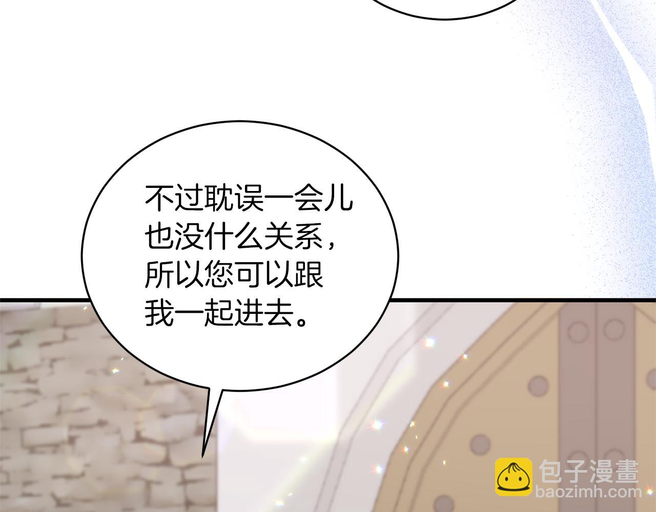 第107话 落选131