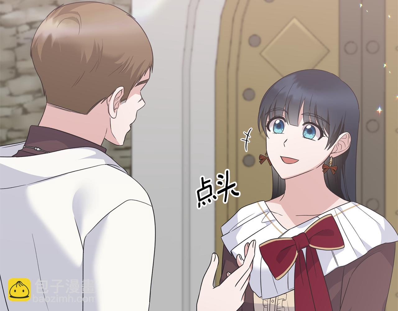 第107话 落选132
