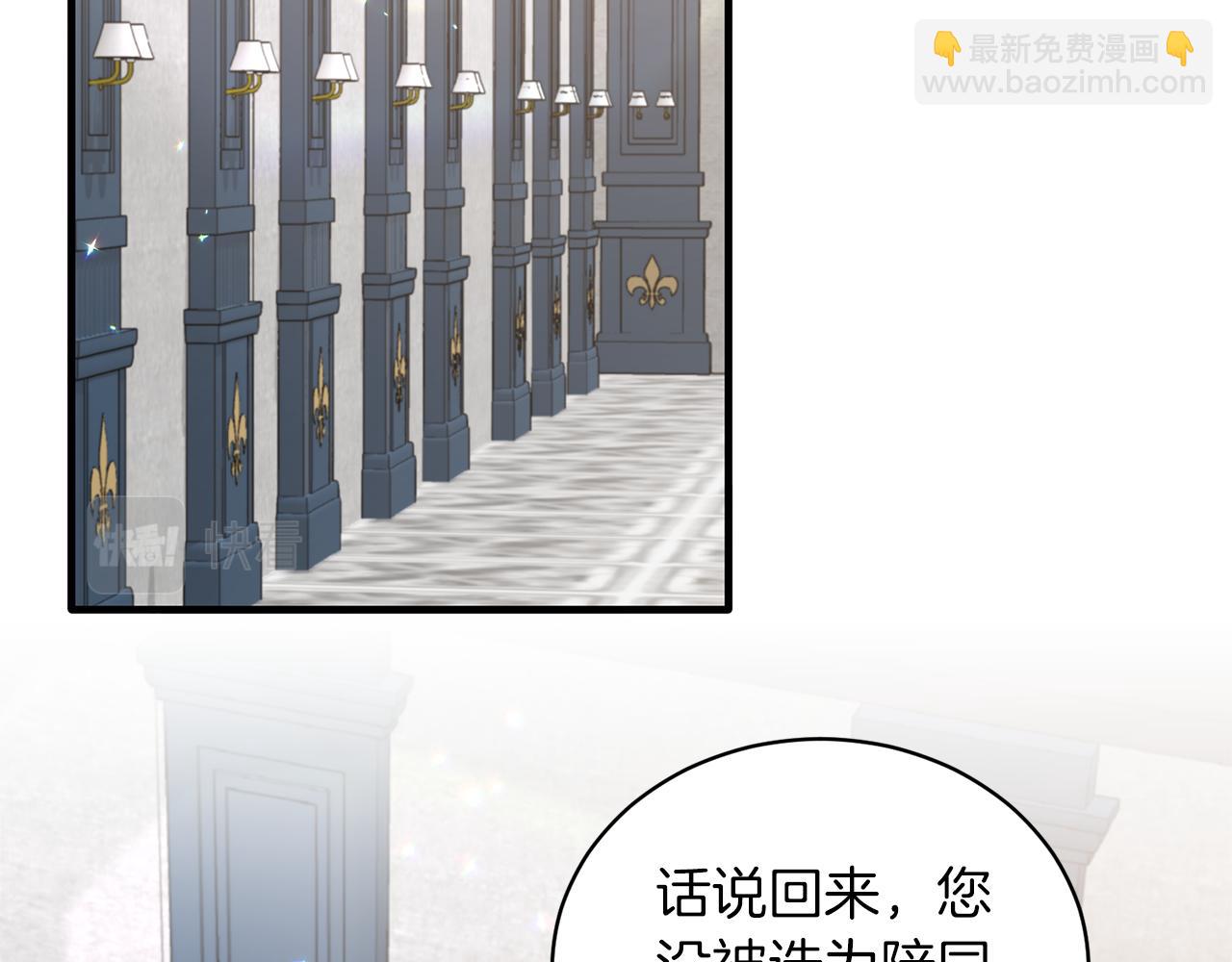 第107话 落选136
