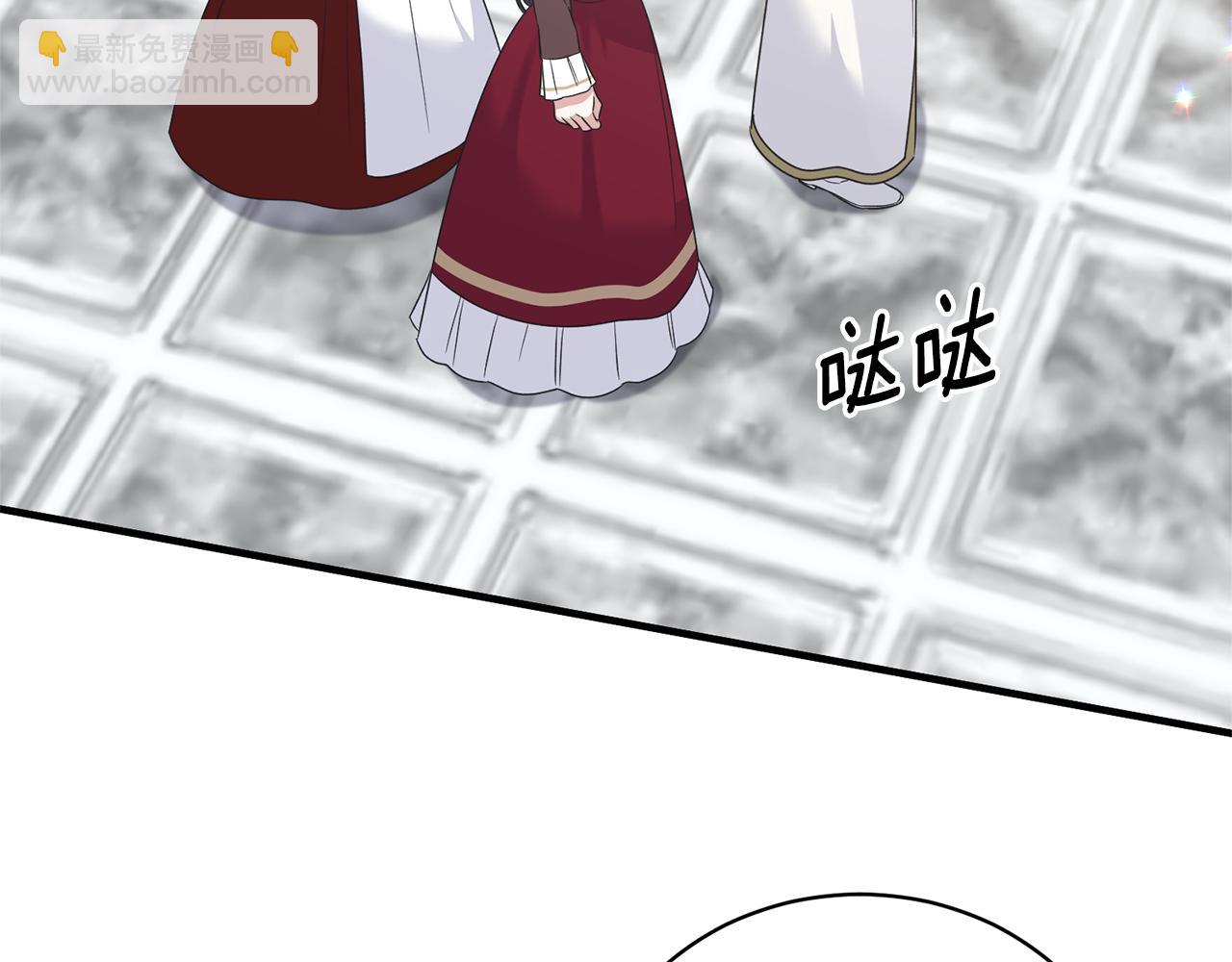 第107话 落选138