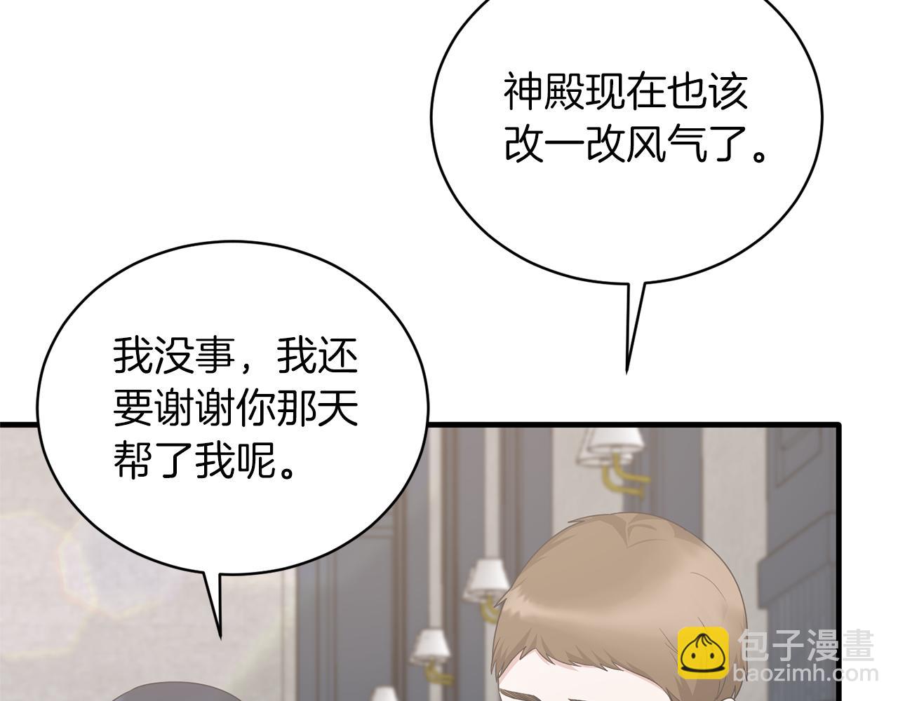 第107话 落选139