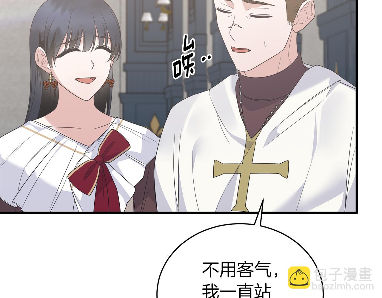 第107话 落选140