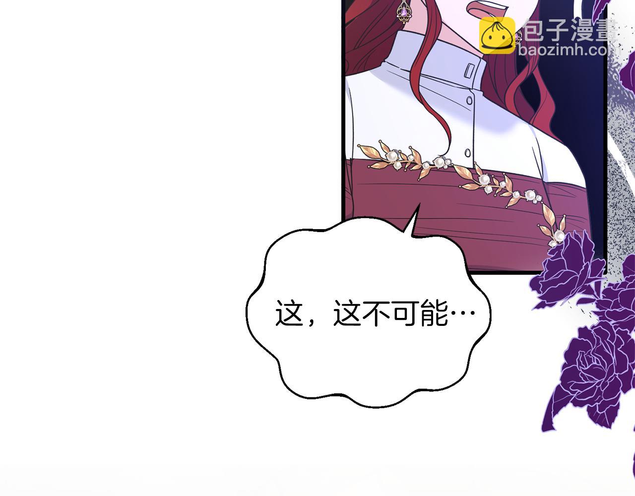 第107话 落选15