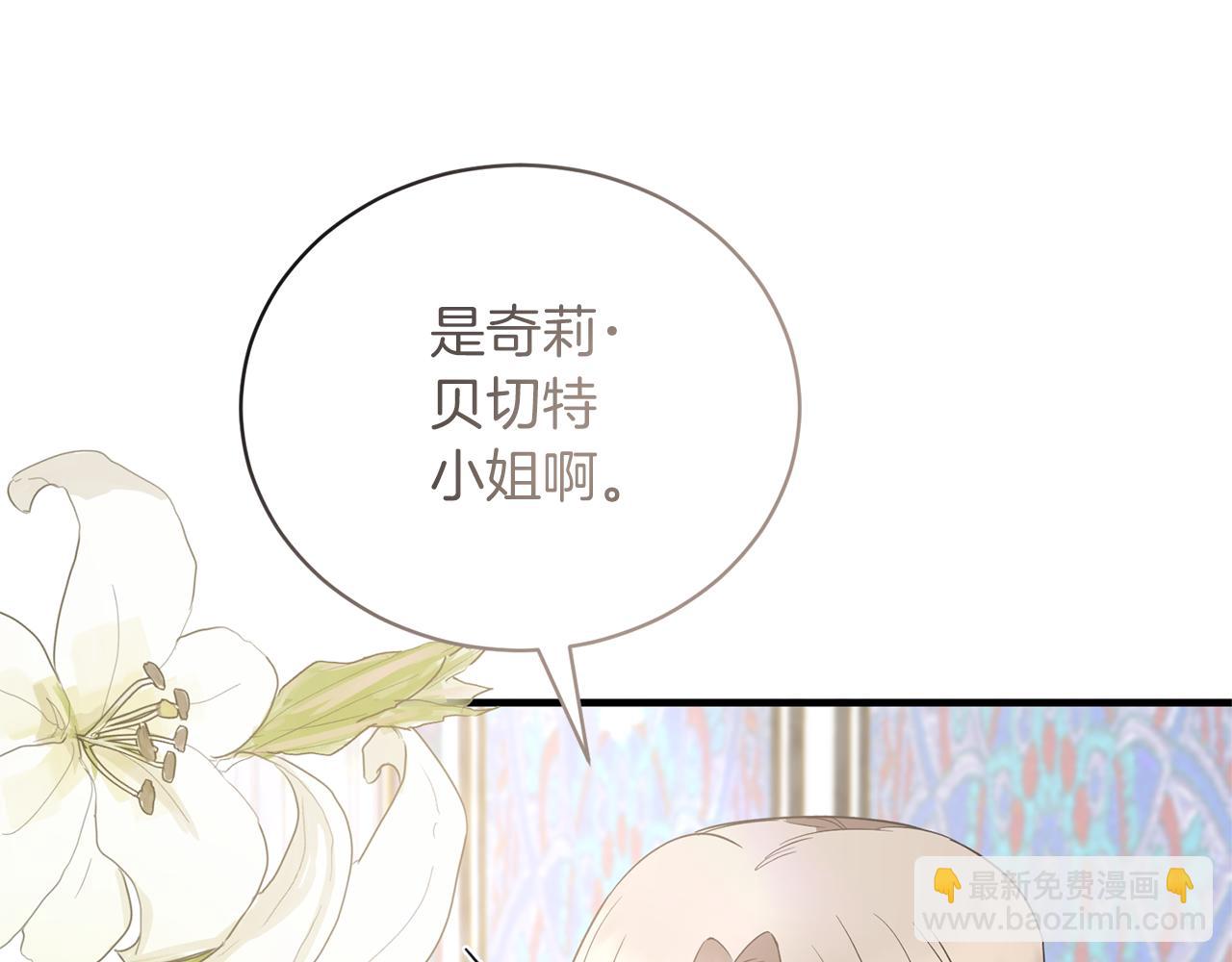 第107话 落选163