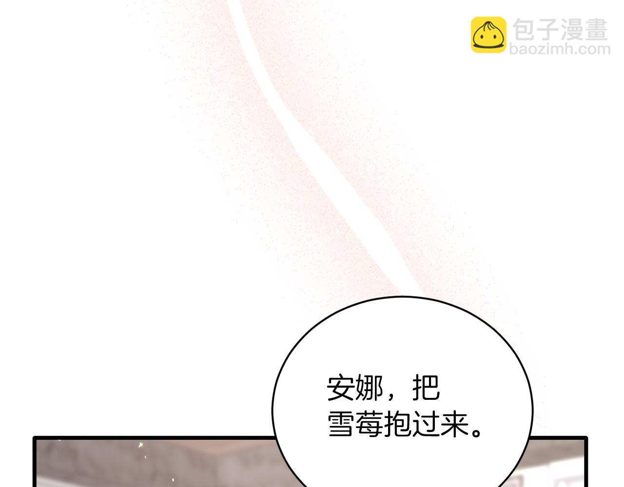 第107话 落选176