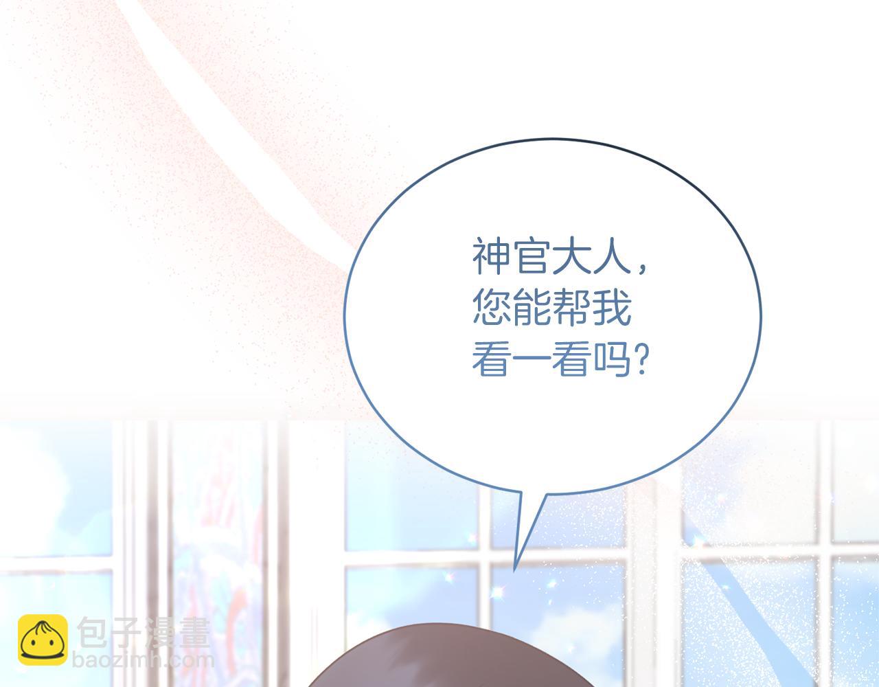 第107话 落选181