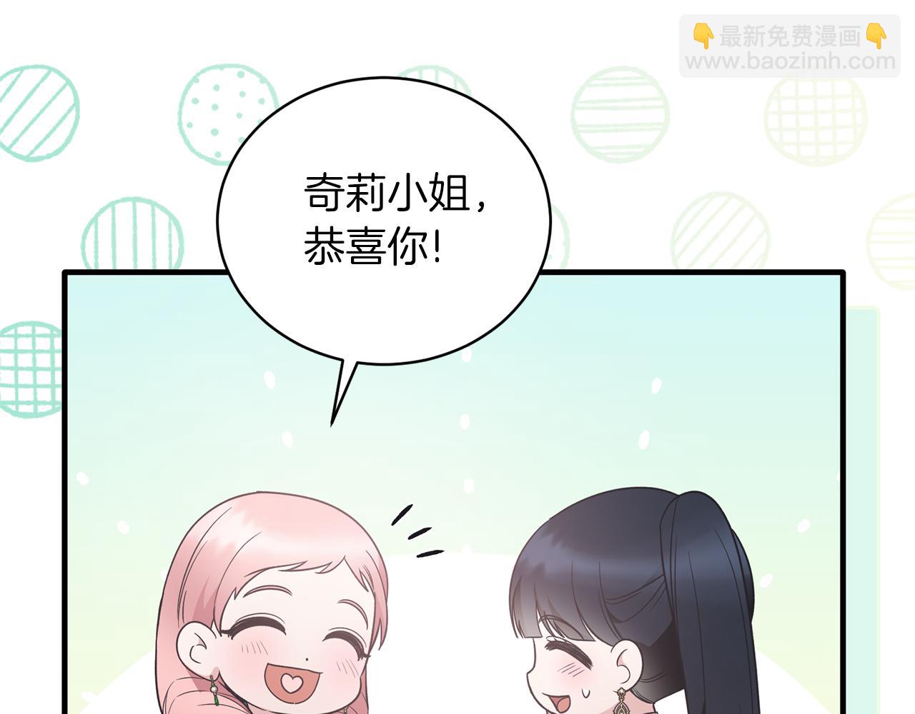 第107话 落选19
