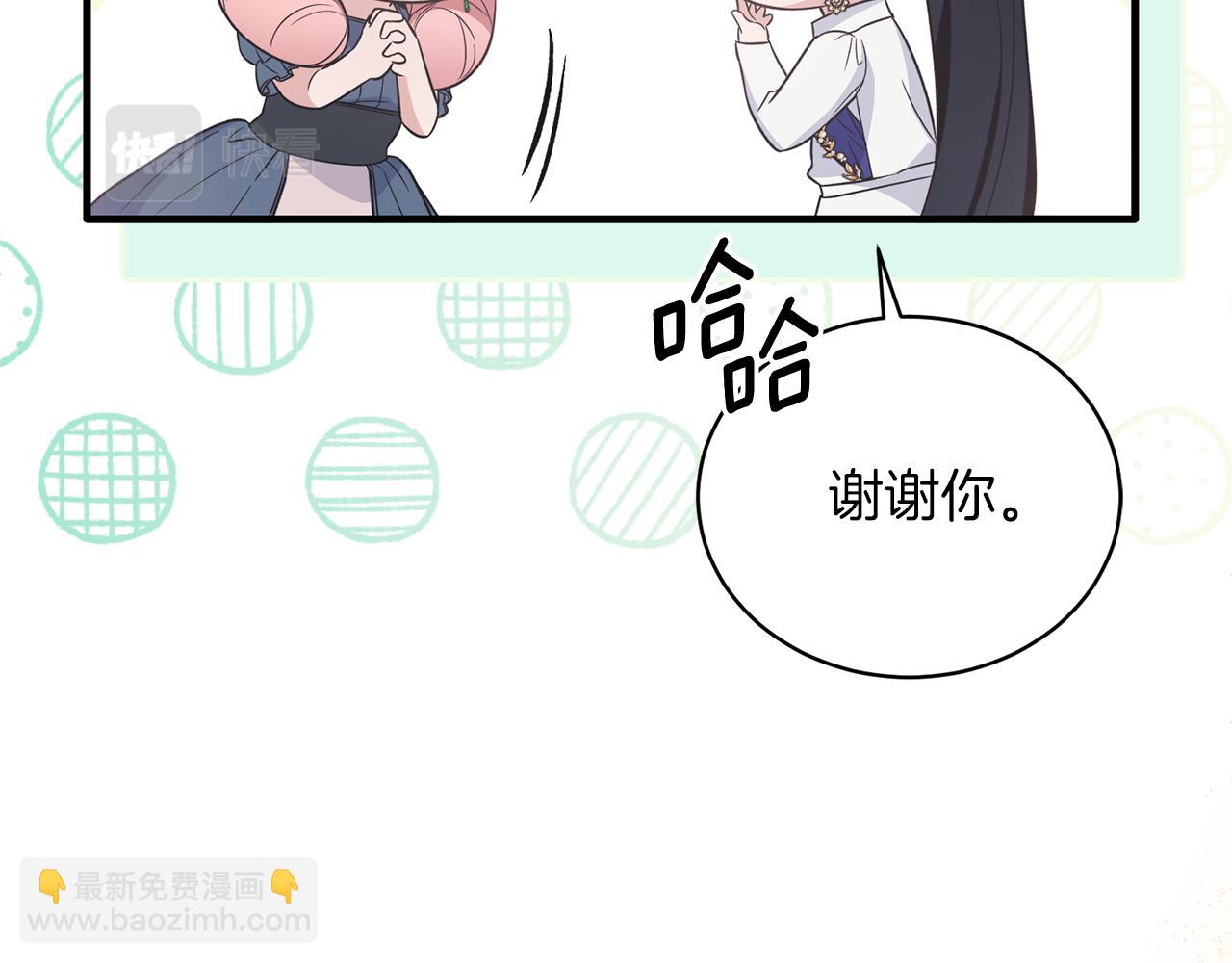 第107话 落选20