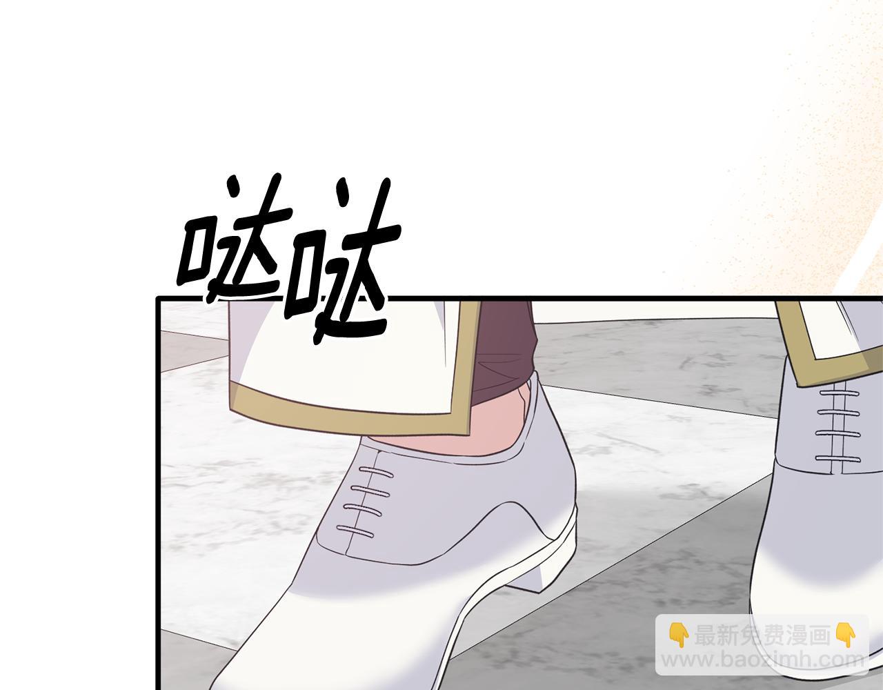 第107话 落选21
