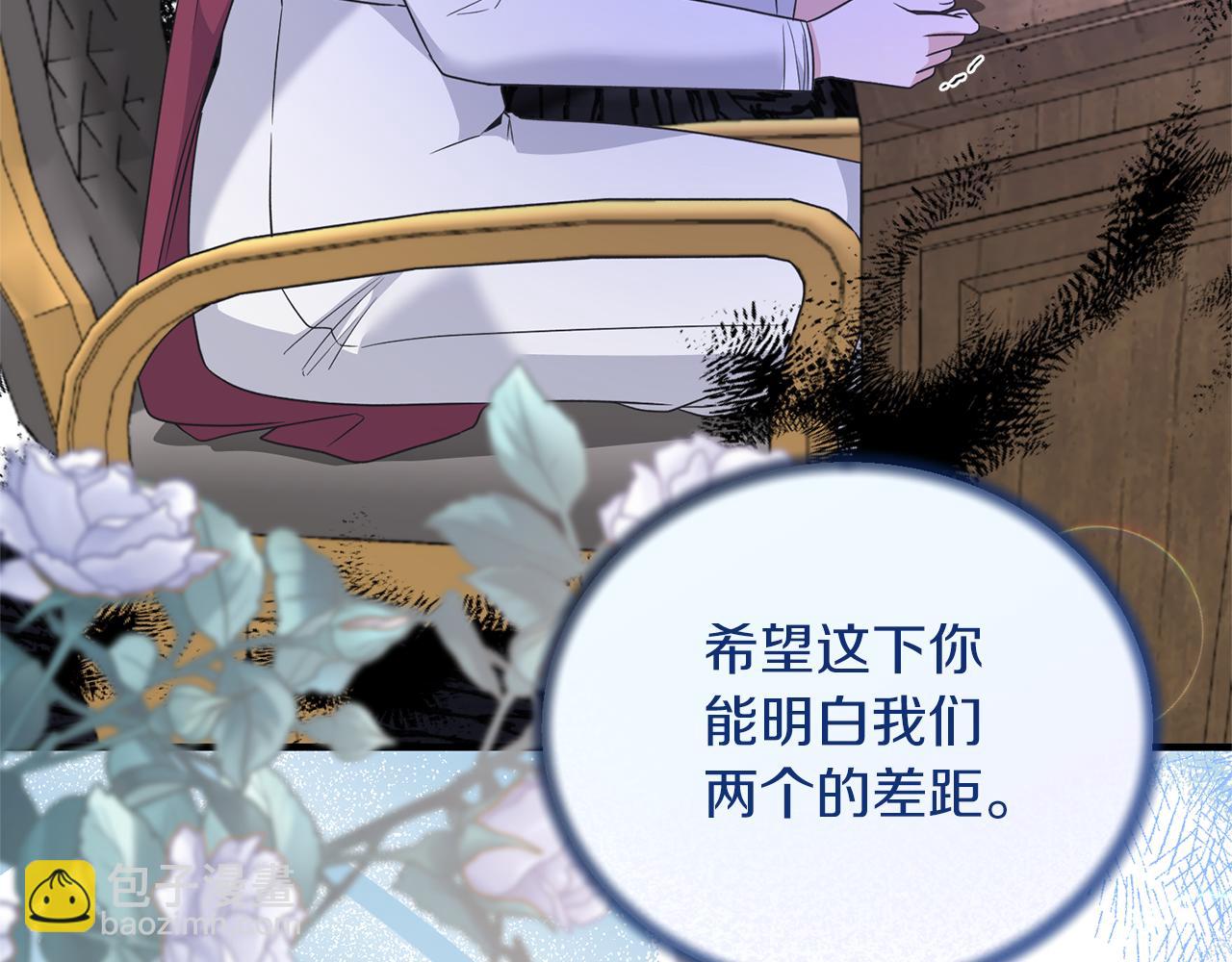 第107话 落选33