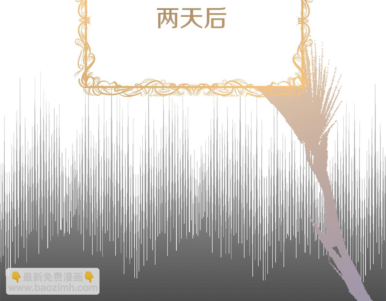 第107话 落选39