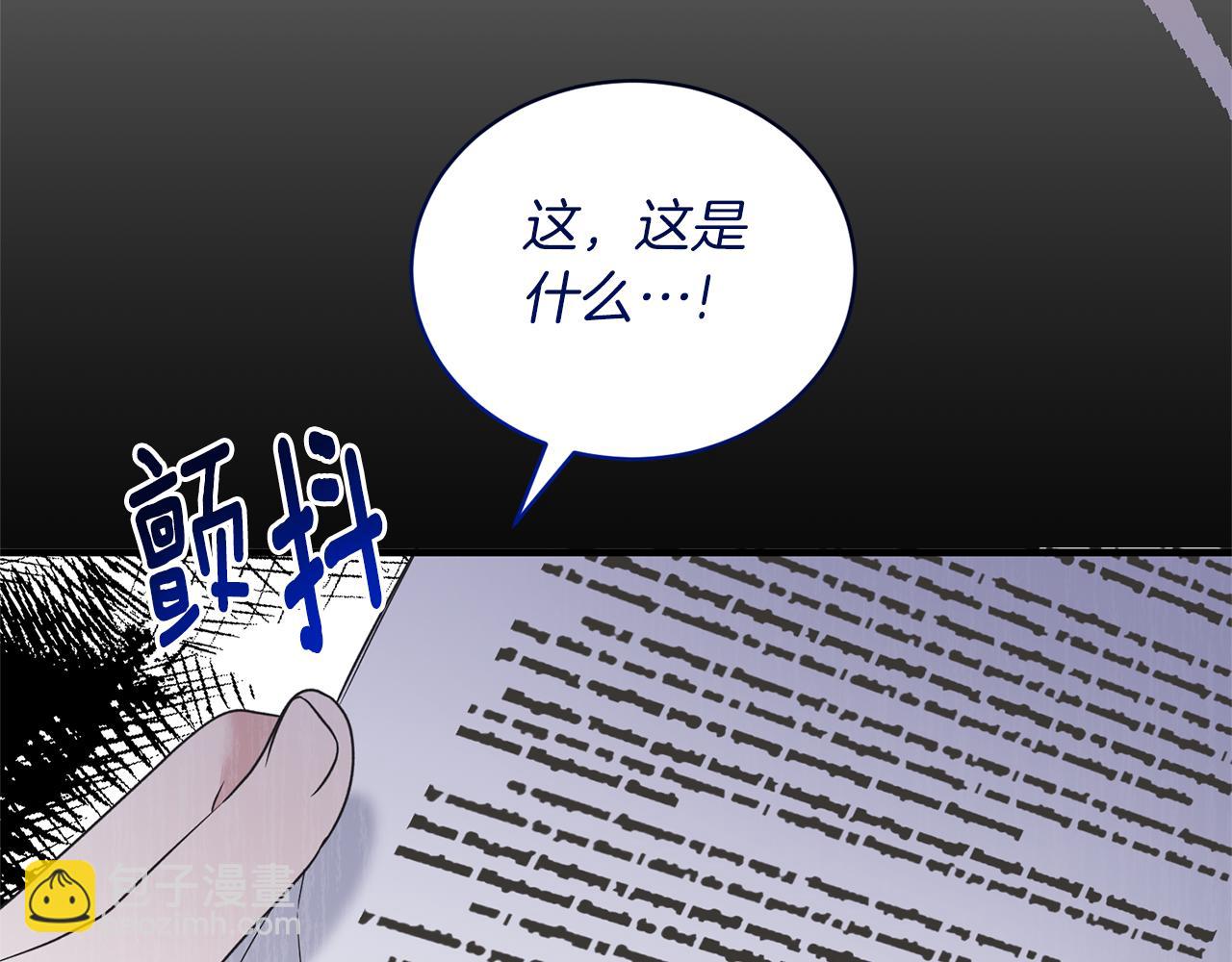 第107话 落选40