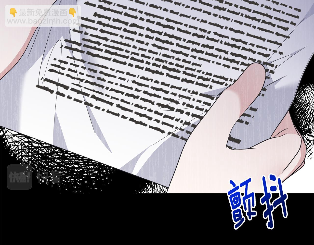 第107话 落选41