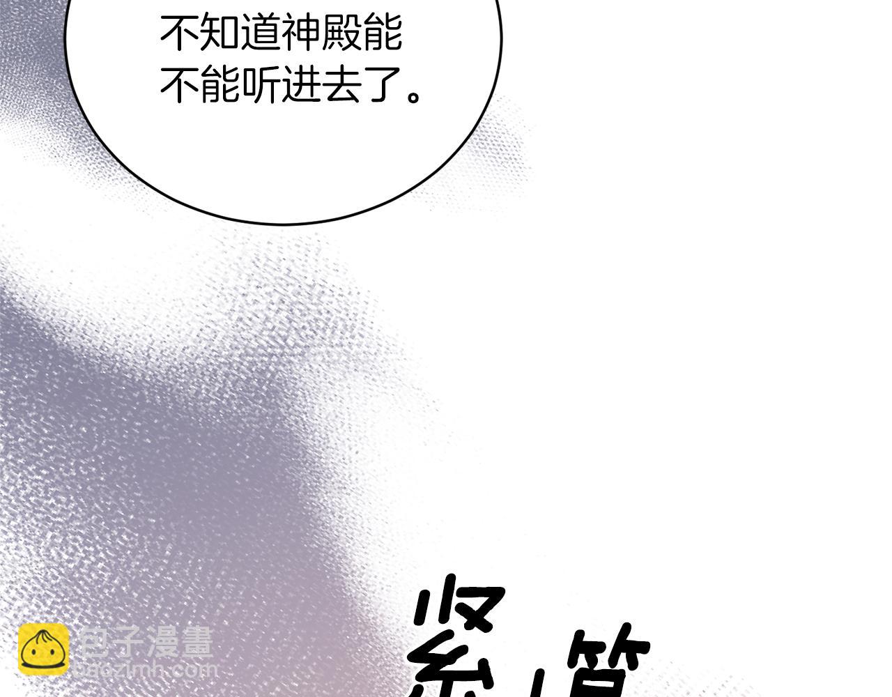 第107话 落选56