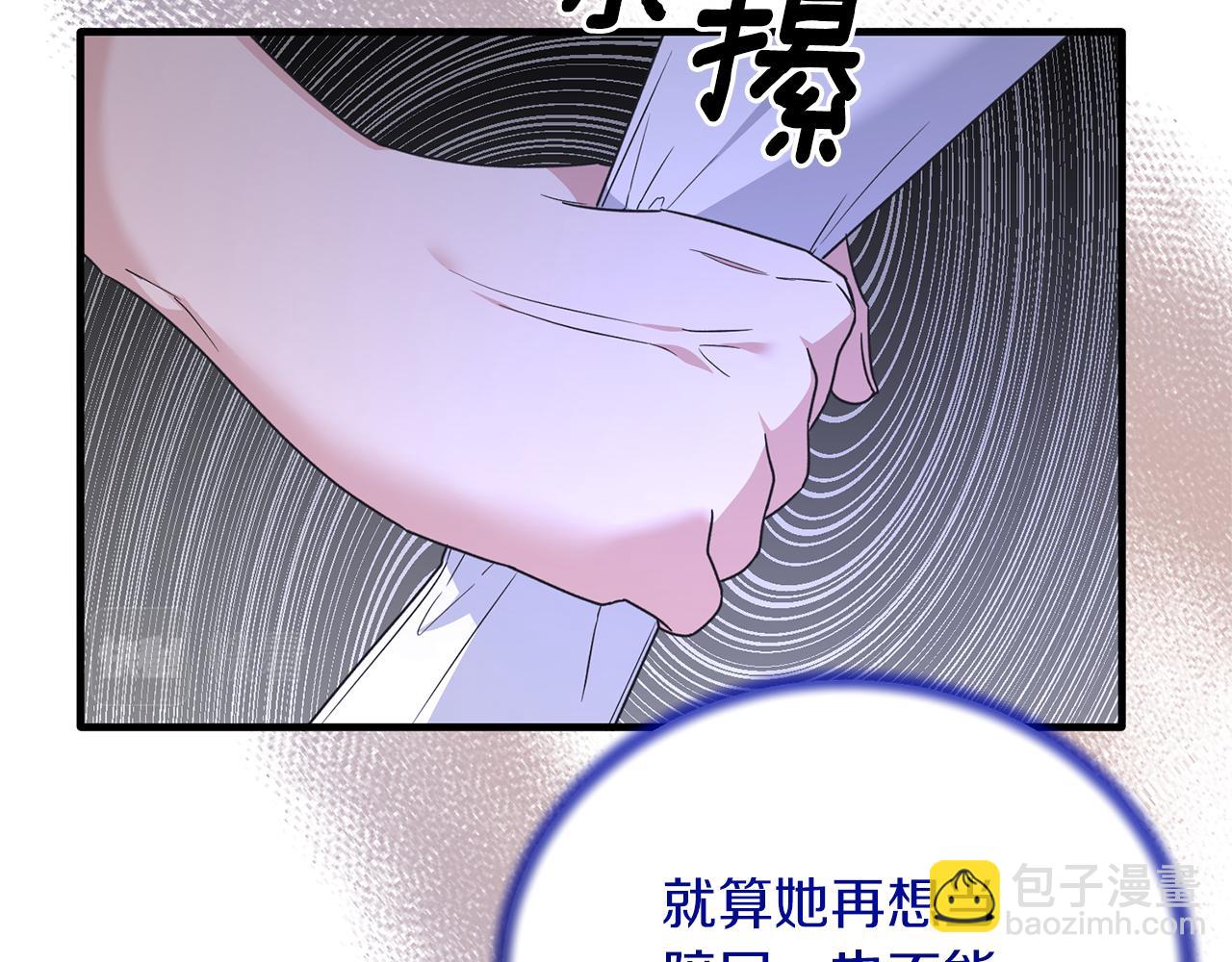 第107话 落选57