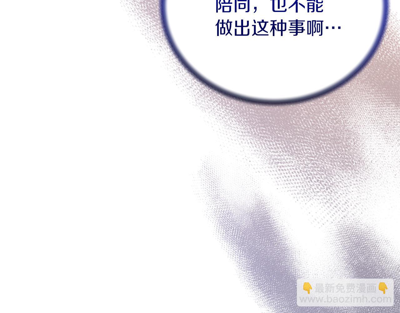 第107话 落选58