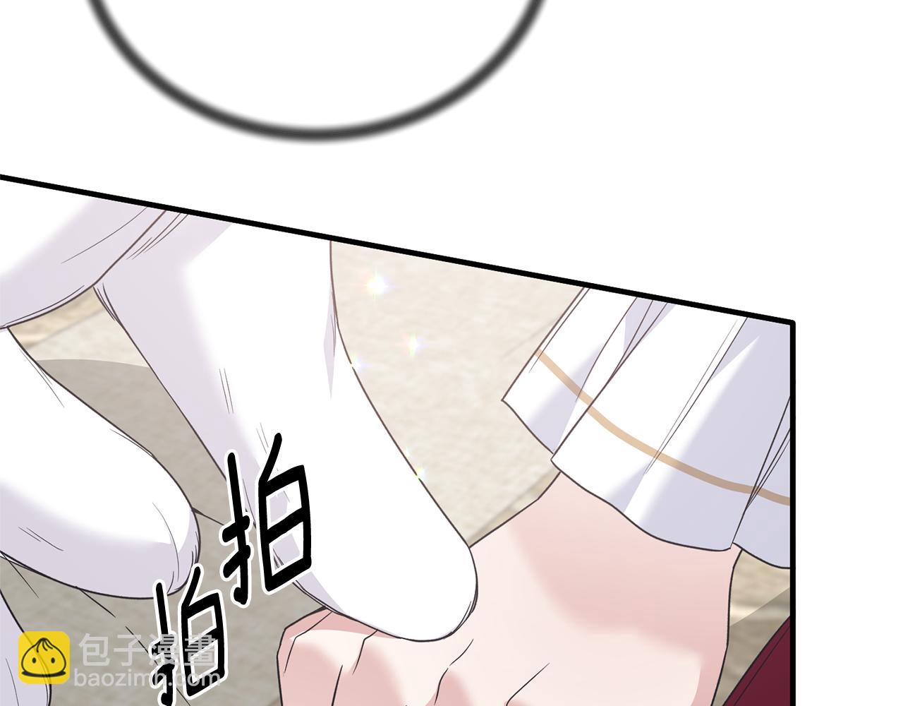 第107话 落选80