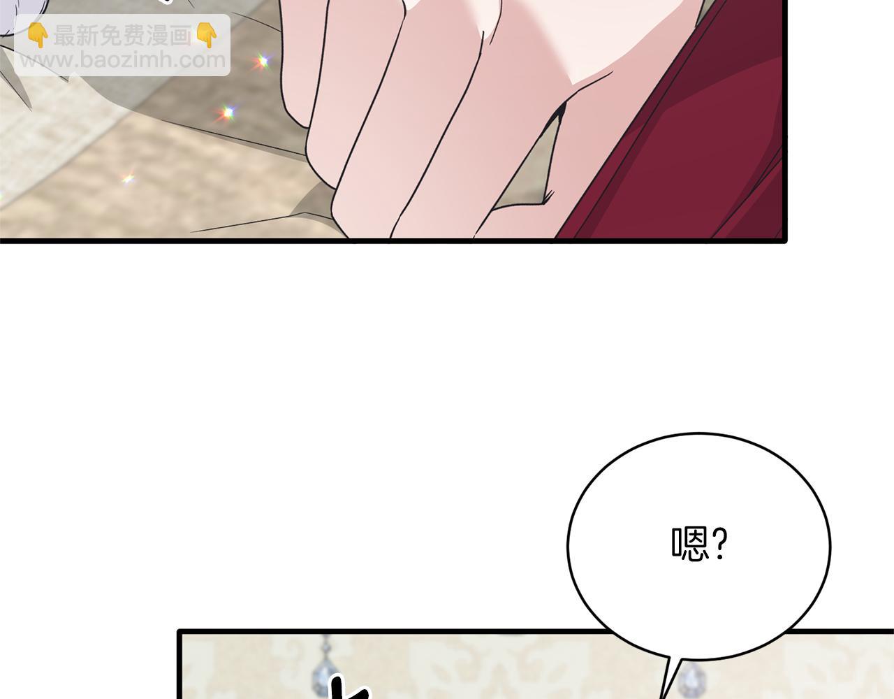 第107话 落选81