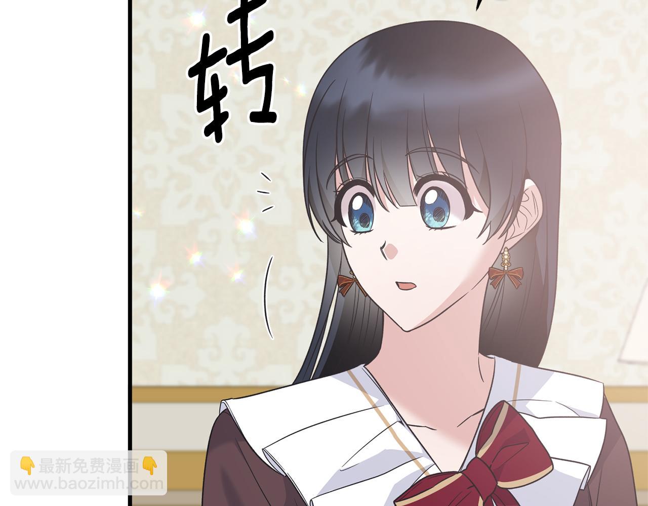 第107话 落选82