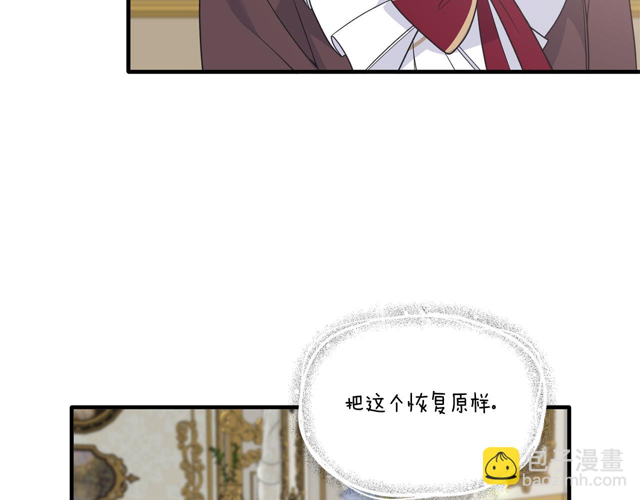 第107话 落选83