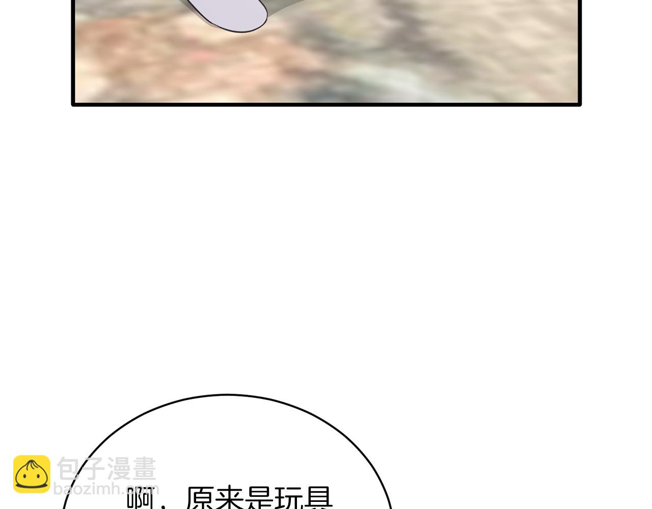 第107话 落选85
