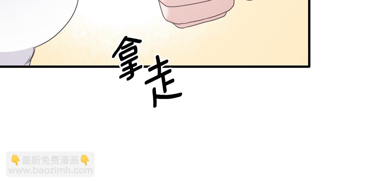 第107话 落选87