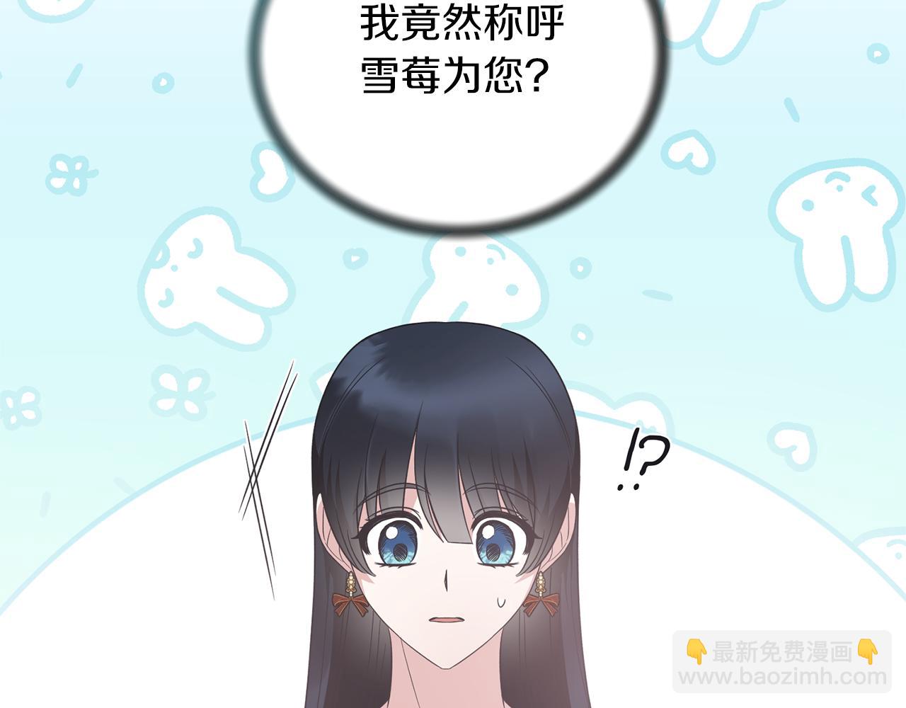 第107话 落选89