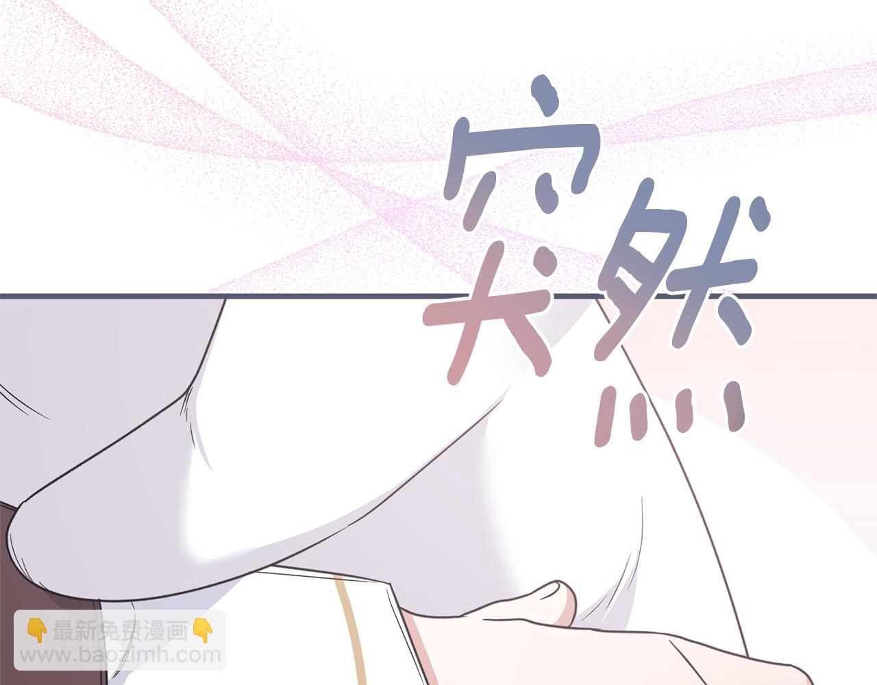 第107话 落选95