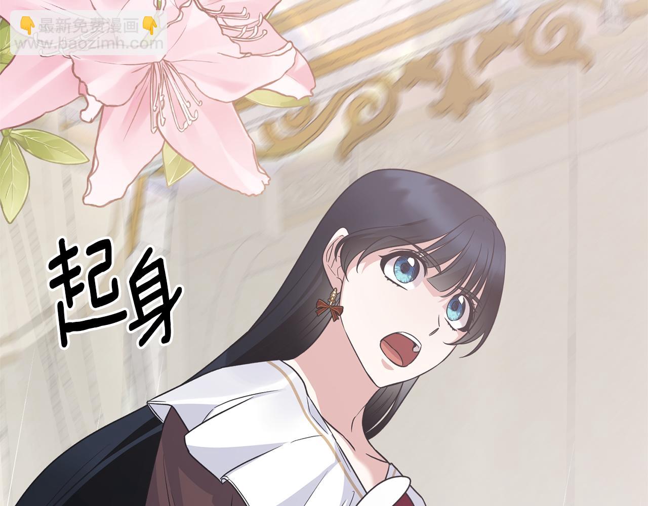 第107话 落选99
