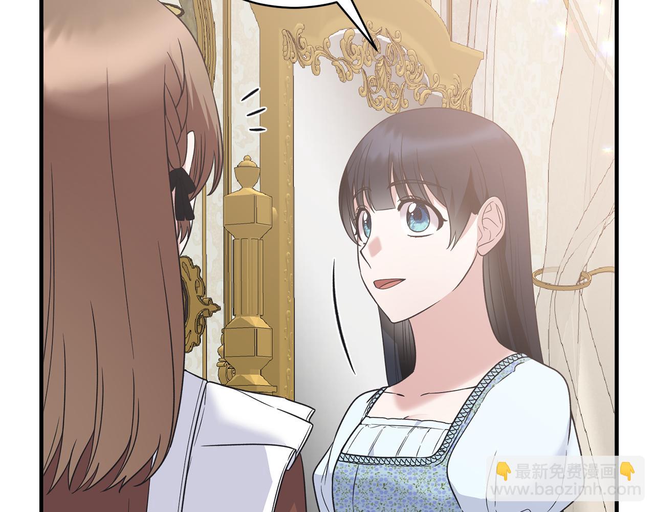 第108话 圣女来了125