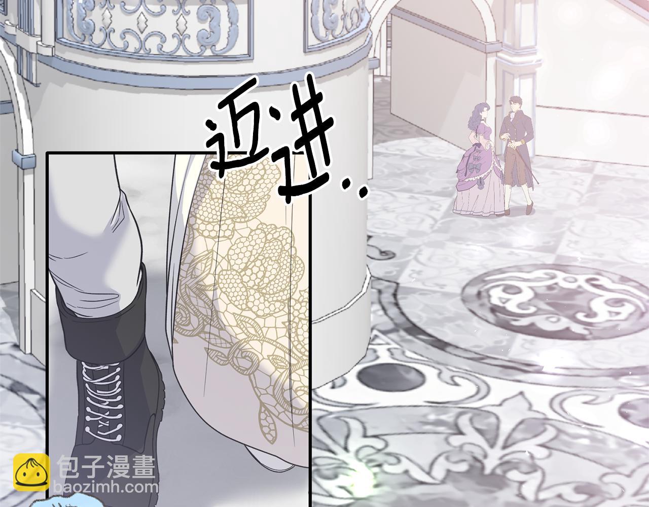 第108话 圣女来了138